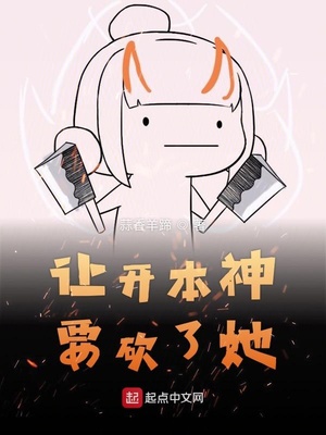 拜托请爱我漫画免费下拉式