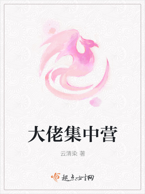 强迫老师的H小说