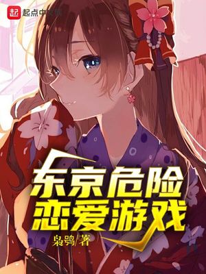 50岁女子似少女