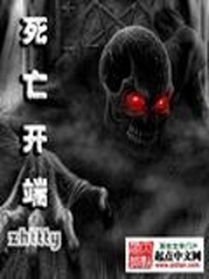 我的邻居是bj漫画